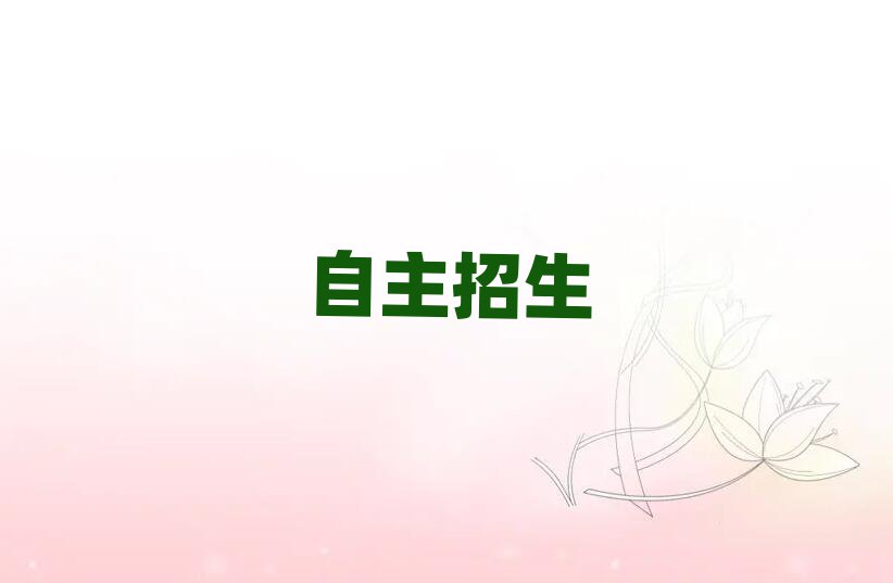 2019hʲôӖ(xn)W(xu)У