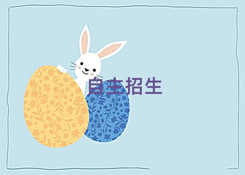 2019hпӖ