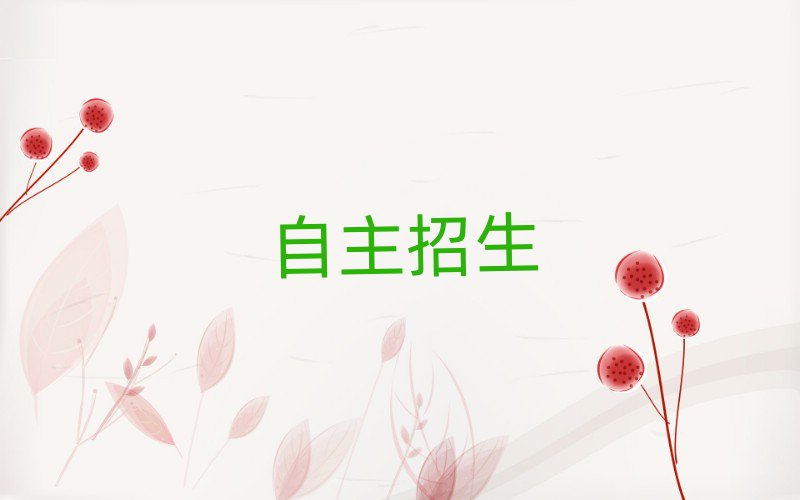 2019ϾW(xu)