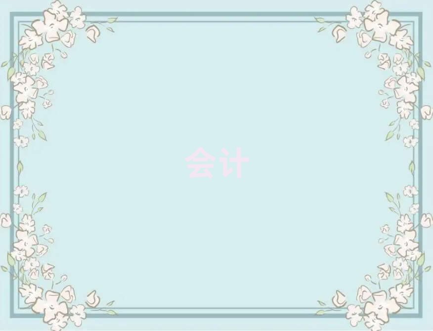 ꖛӅ^(q)(hu)Ӌ(j)ٳɰ