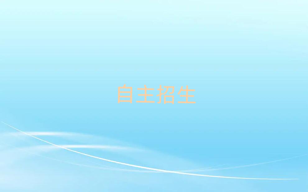 2019hӖ(xn)ҪX(qin)