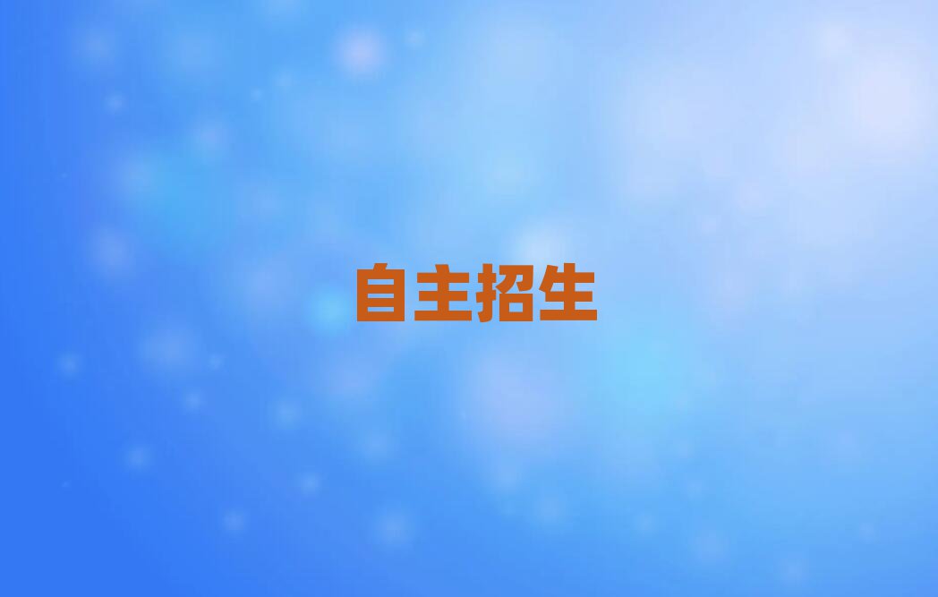 2019(j)^(q)W(xu)