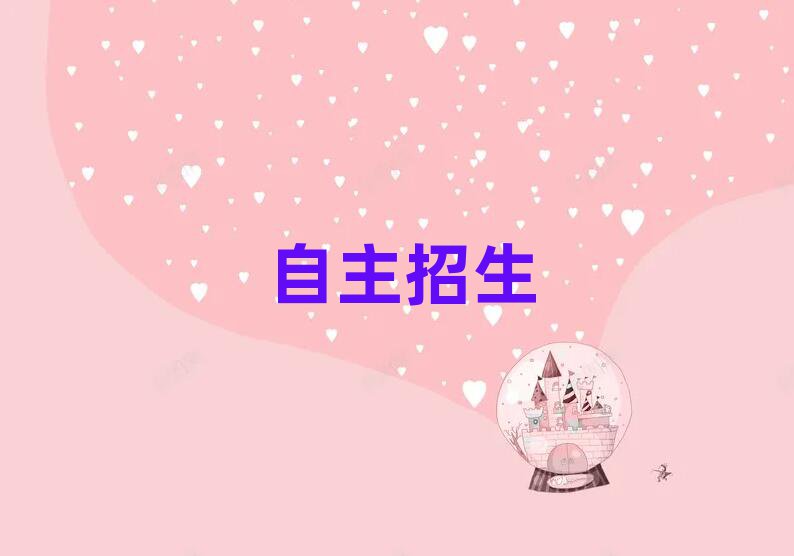 2019hӖ(xn)X