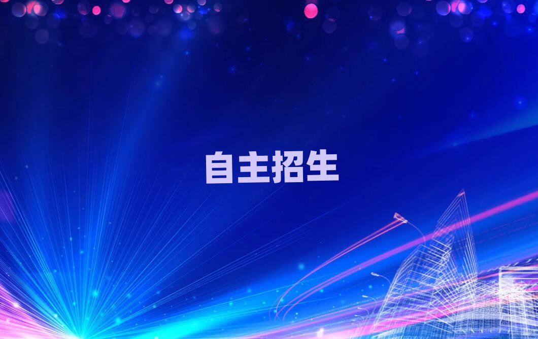 2019(j)^(q)W(xu)
