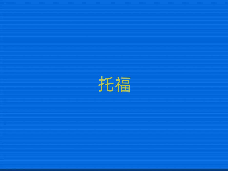 KиӖ(xn)һX(qin)