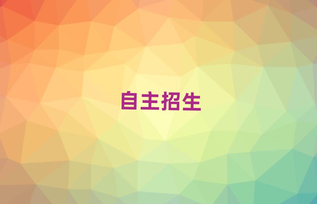 2019hӖ(xn)ҪX(qin)