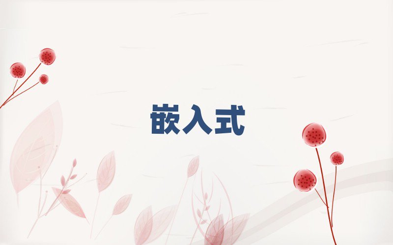 2019VݸA·WǶʽ_l(f)ǂWУ