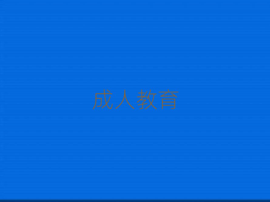 2019uI(y)ZӖ