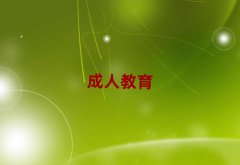 2025Kݽ鋅^(q)ļZӖǰ10