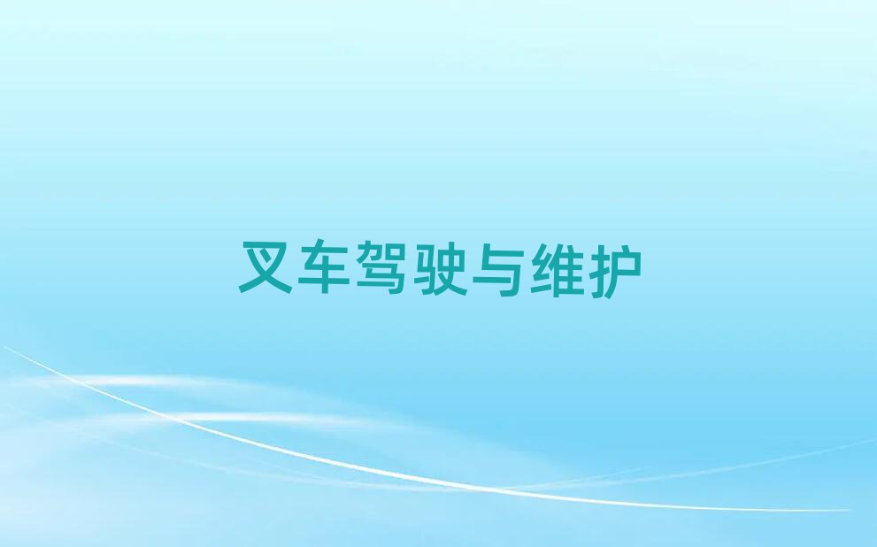 2019Bd(sh)ӢZZĂ(g)W(xu)У