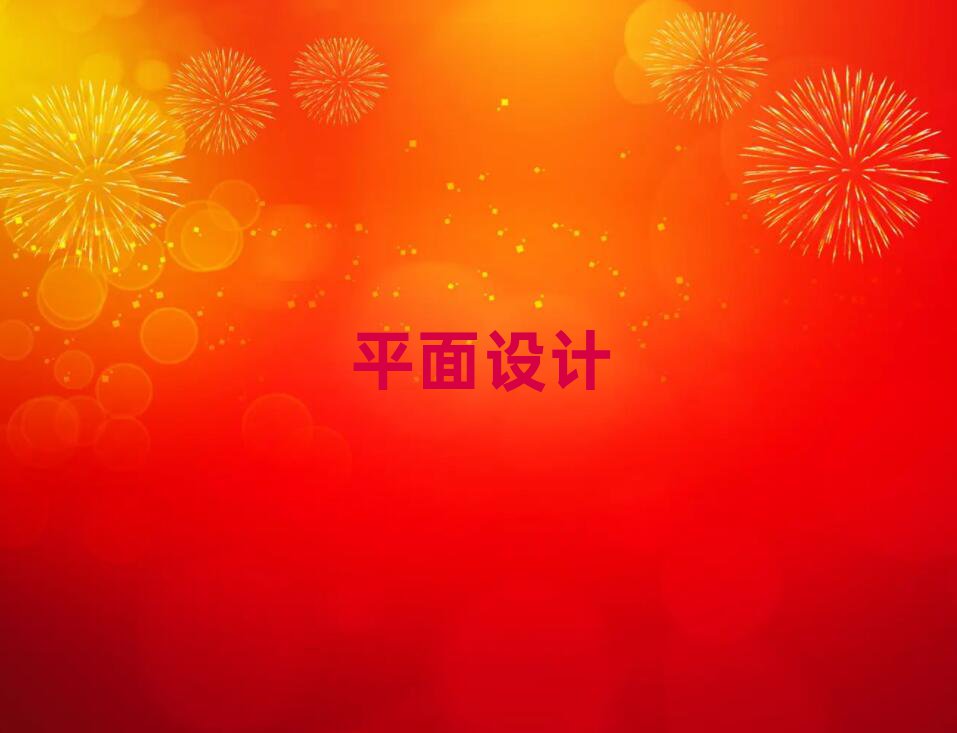 2019ݮa(chn)ƷbW(xu)У