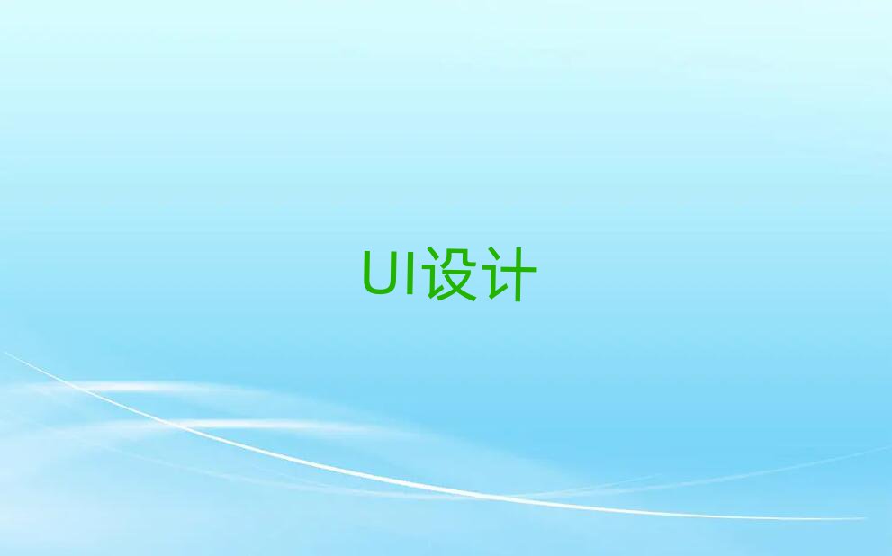 2019ꖌWUIO(sh)ӋļҺ