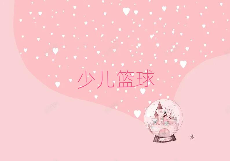 L(zhng)ɳ´^(q)СW(xu)@