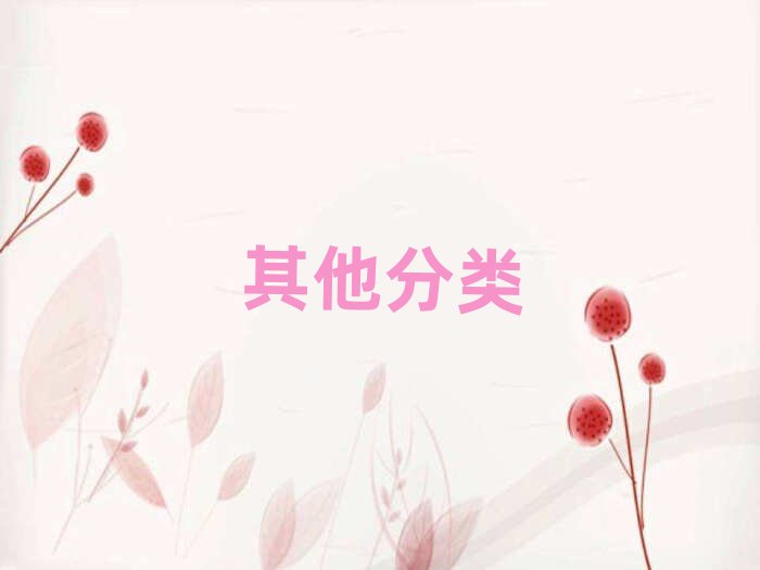 2019ɶI(yng)Ӗ(xn)W(xu)У