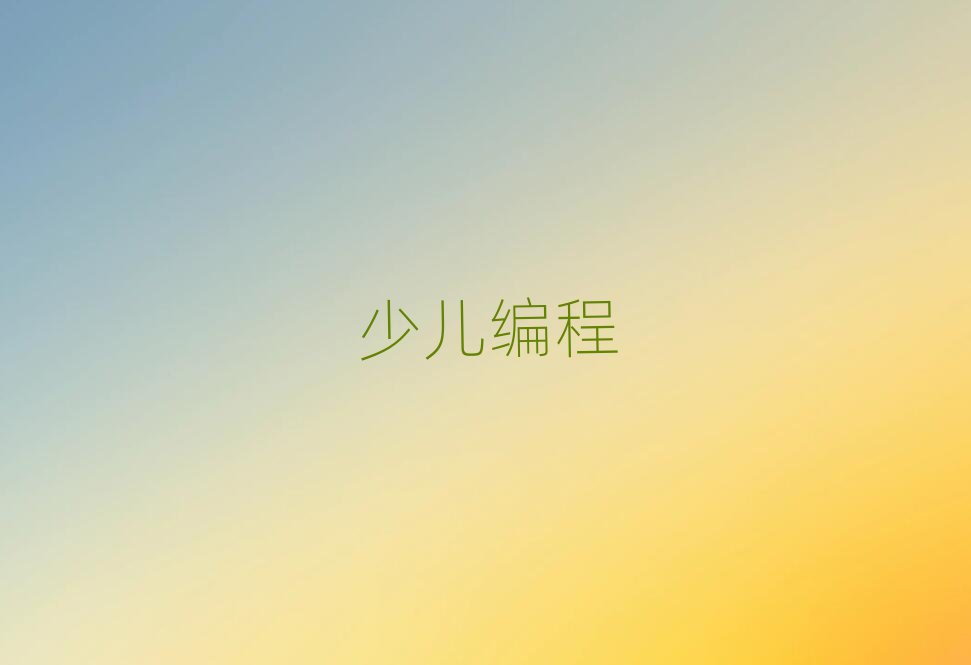 ЌW(xu)
