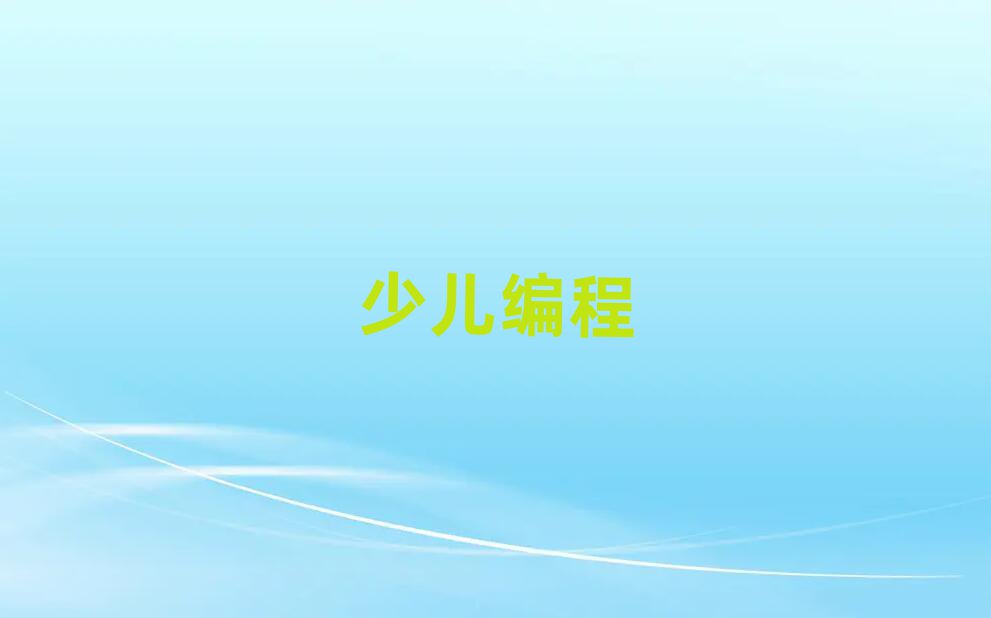 ЌW(xu)Ӗ(xn)ҪX
