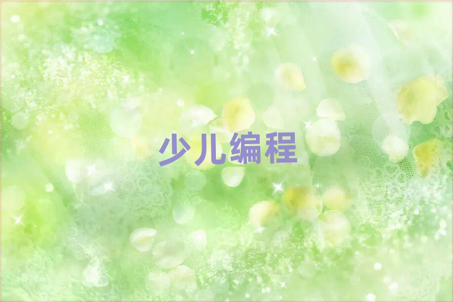 ЌW(xu)