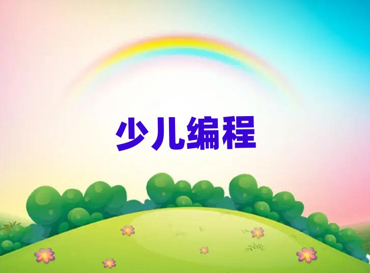 ꖅ^(q)كӖWУ