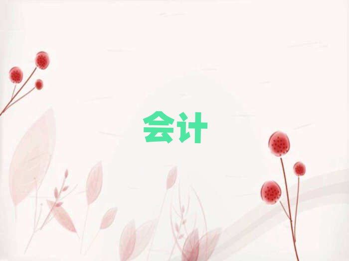 2019̶º^(q)Ӗ(xn)W(xu)Уcmaô