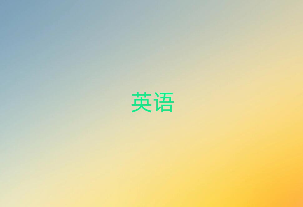 2019ؑcҎ(gu)иӖWУ