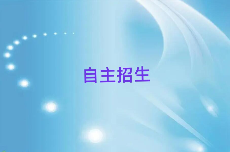 όW(xu)