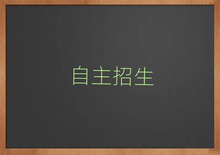 2019Ӗ(xn)һX