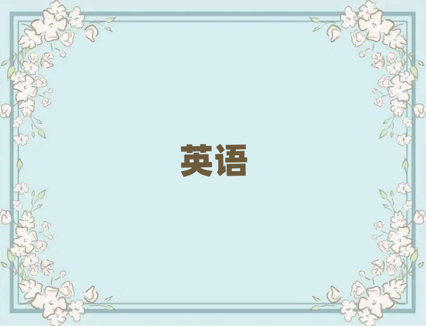 2019LWӢZZČWУ