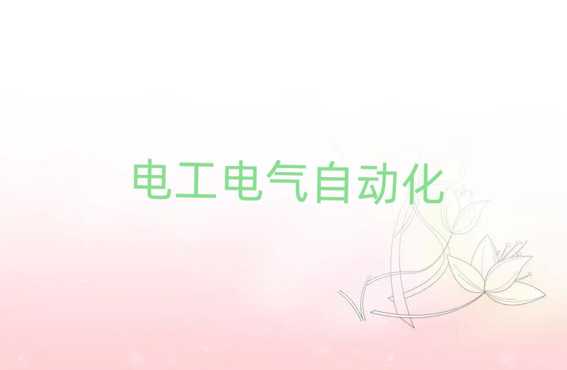 2019o(w)aW(xu)Z(y)ҪL(zhng)r(sh)g