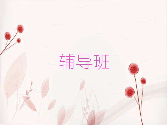 ꖳna(b)(x)
