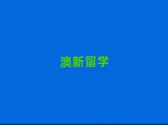 hаW(xu)W(xu)нC(j)(gu)