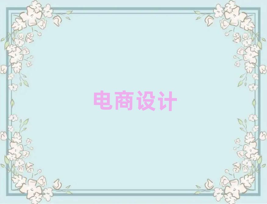 2019hޅ^(q)W(xu)̄(w)O(sh)Ӌ(j)Ă(g)W(xu)У