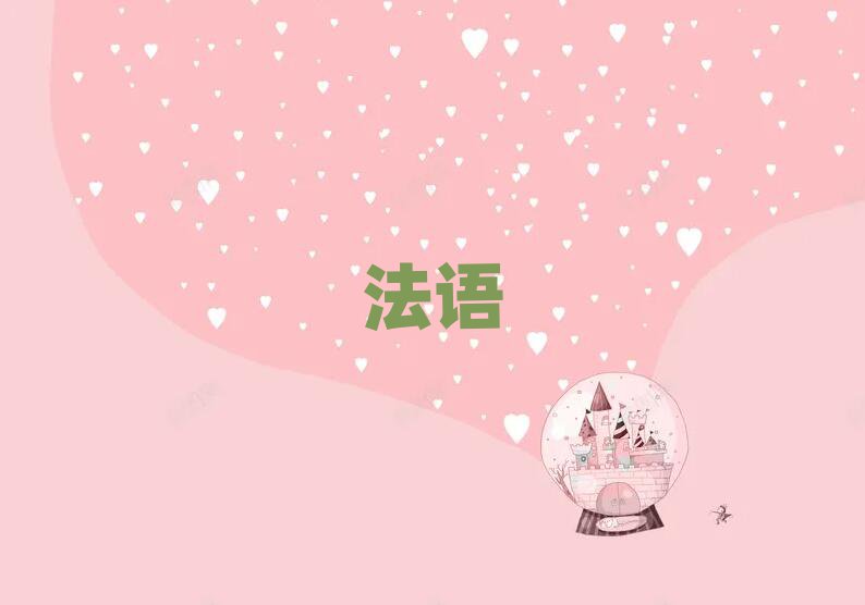 2019L^(q)W̄(w)Z