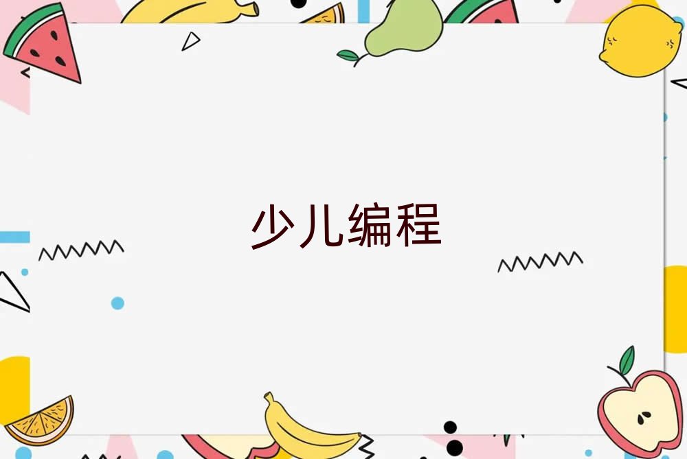 V󞳅^(q)СӖWУ
