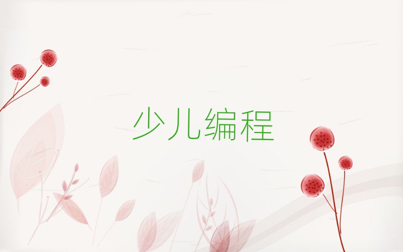 V󞳅^(q)كӖWУ