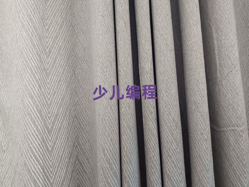 С