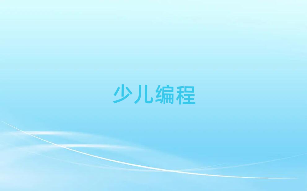 كӖ(xn)W(xu)У
