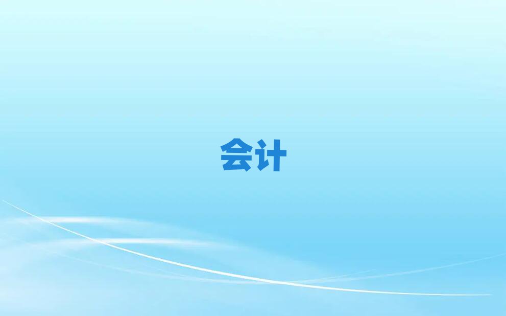 ꖛ]лA(ch)W(xu)cpa