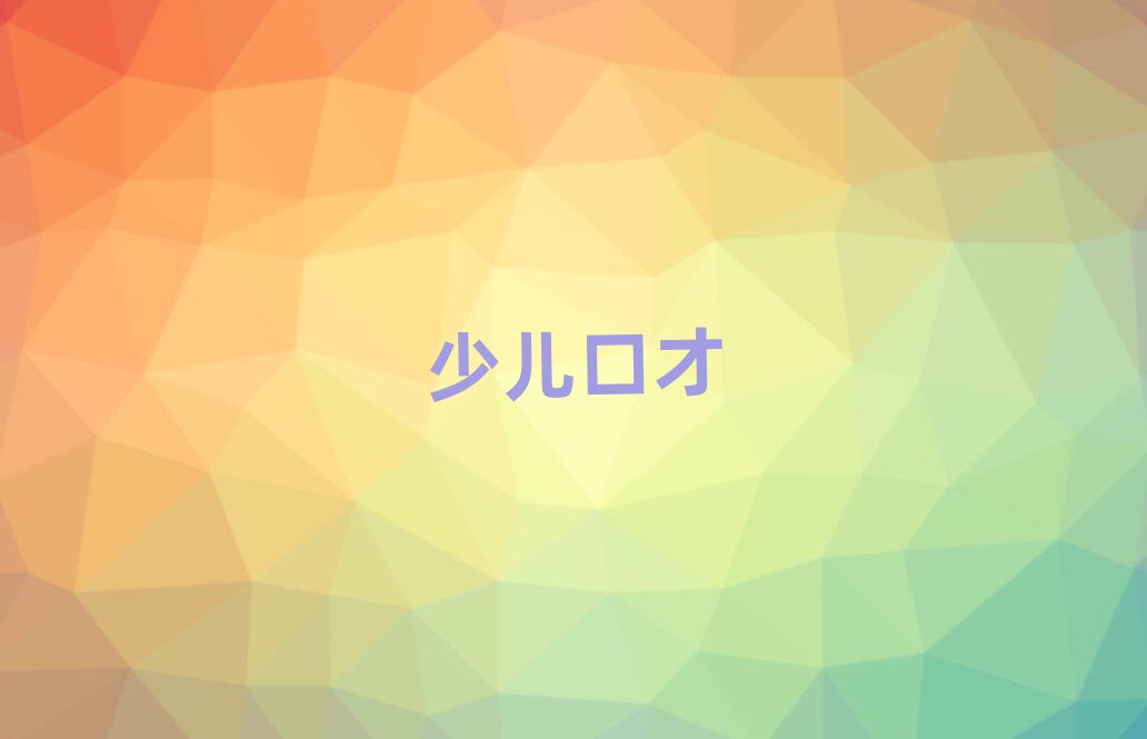 |ݸW(xu)vӖ(xn)W(xu)M(fi)