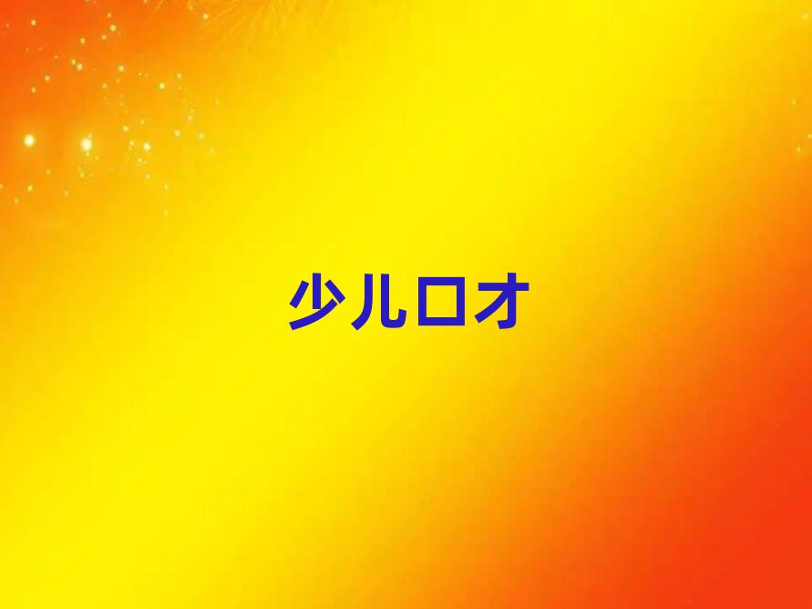 2019˿ڲӖ(xn)(j)