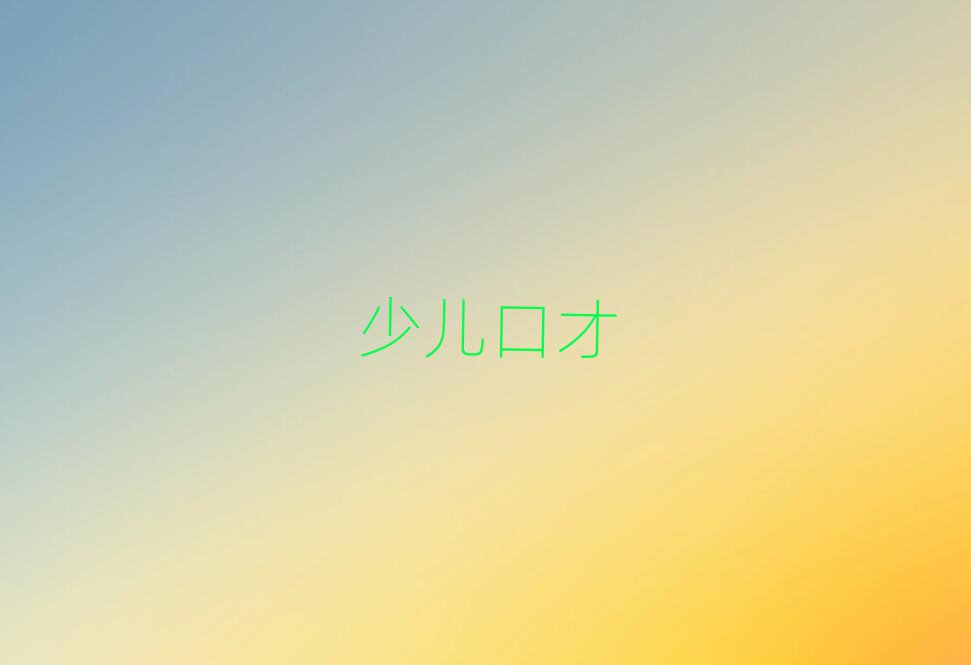 2019Ѕ^(q)W˿ڲ
