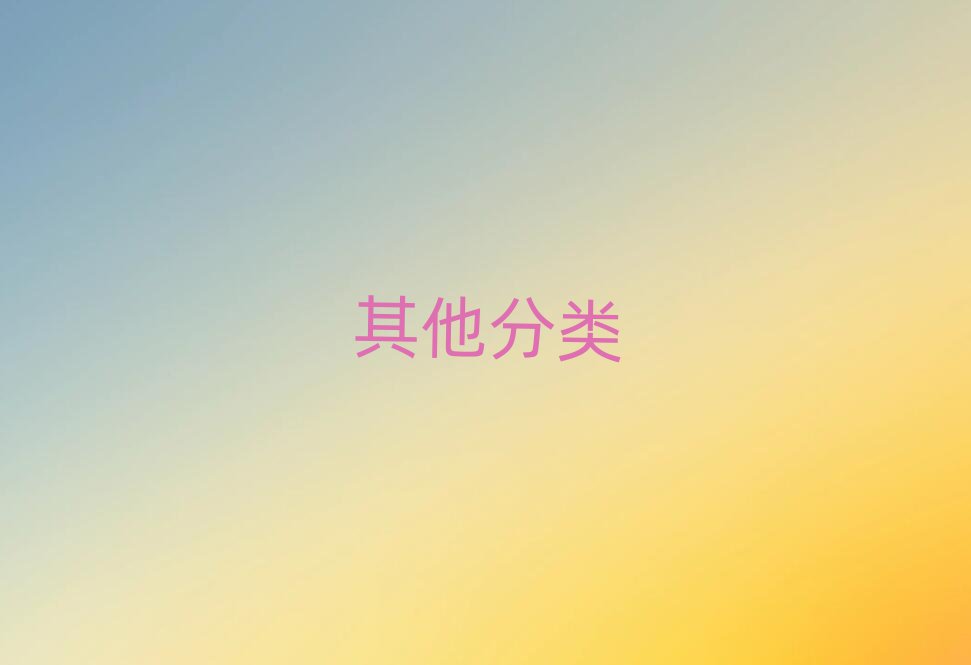 2019˲W(xu)noipĂ(g)