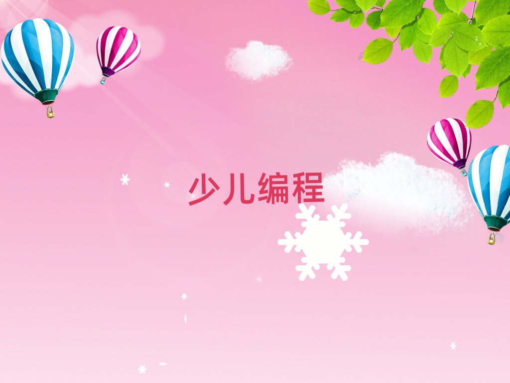 S_(ti)^(q)كӖ(xn)W(xu)У