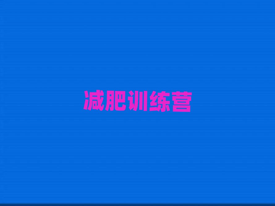 ݜpʷ]ʽӖ(xn)I(yng)
