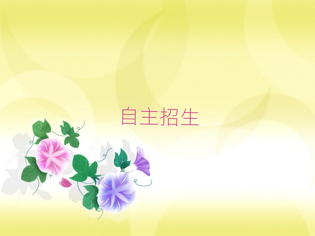 2019Ͼ܌W