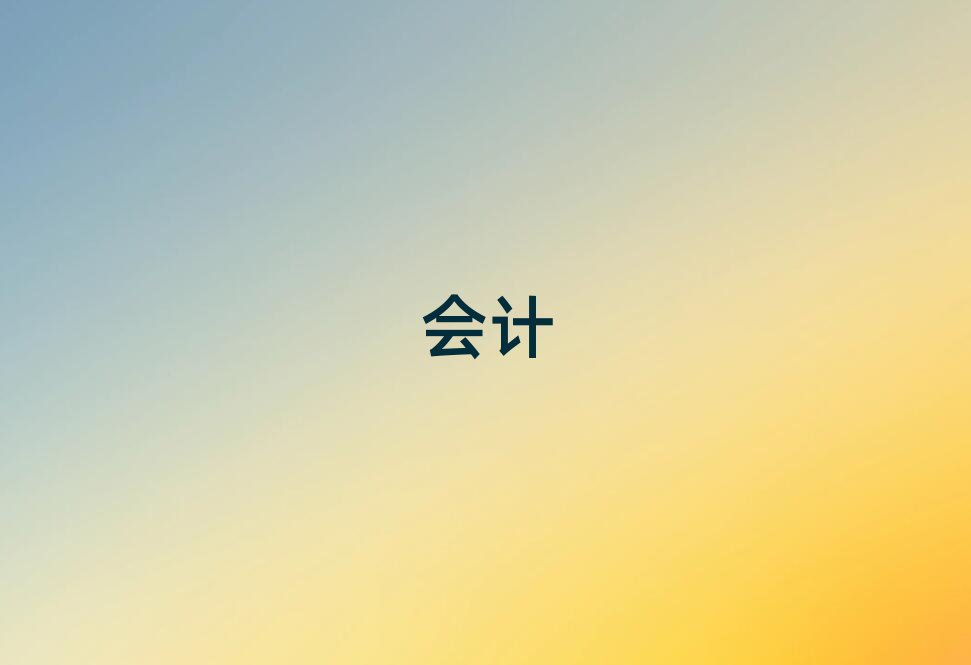 2019ں^(q)Ӌ(j)ĘI(y)YCӖ(xn)