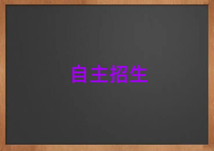 (j)L(zhng)^(q)Ă(g)Ӗ(xn)W(xu)У
