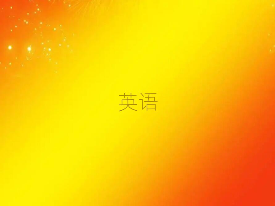 2019Ӆ^(q)ӢZZ