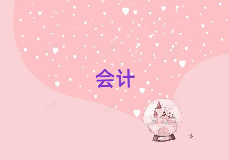 2019FەӋW
