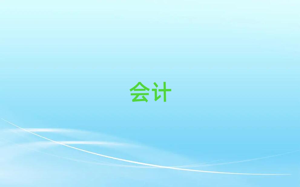 2019h̵^(q)(hu)Ӌ(j)Ӗ(xn)