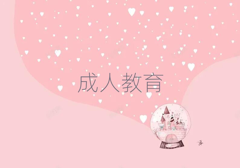 2019T^(q)ӢZZӖ(xn)